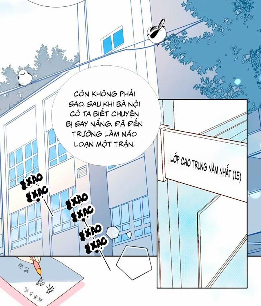 Anh Ấy Rất Hay Trêu Chọc Tôi 19 trang 1