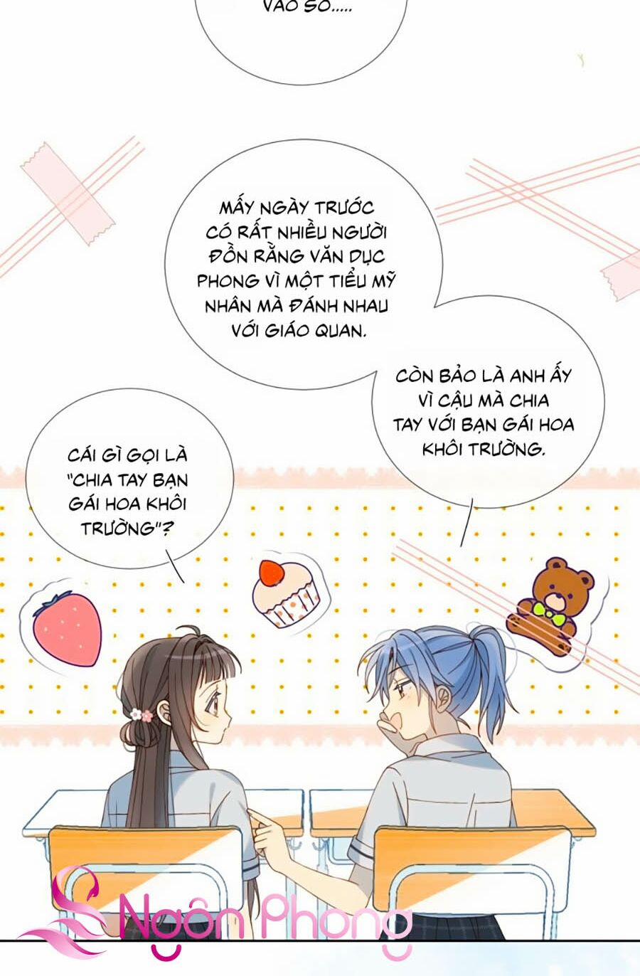 Anh Ấy Rất Hay Trêu Chọc Tôi 19 trang 5