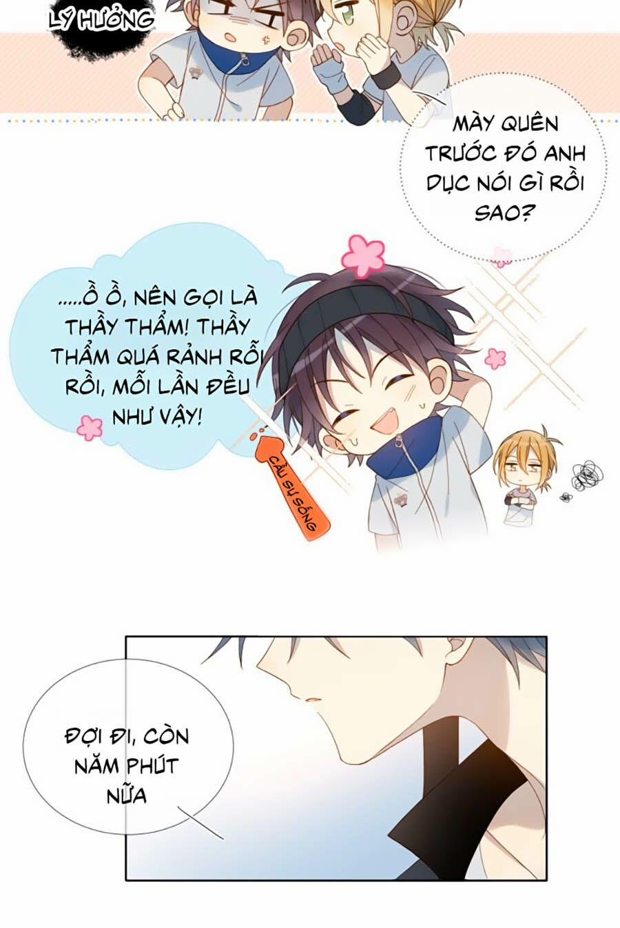 Anh Ấy Rất Hay Trêu Chọc Tôi 20 trang 14