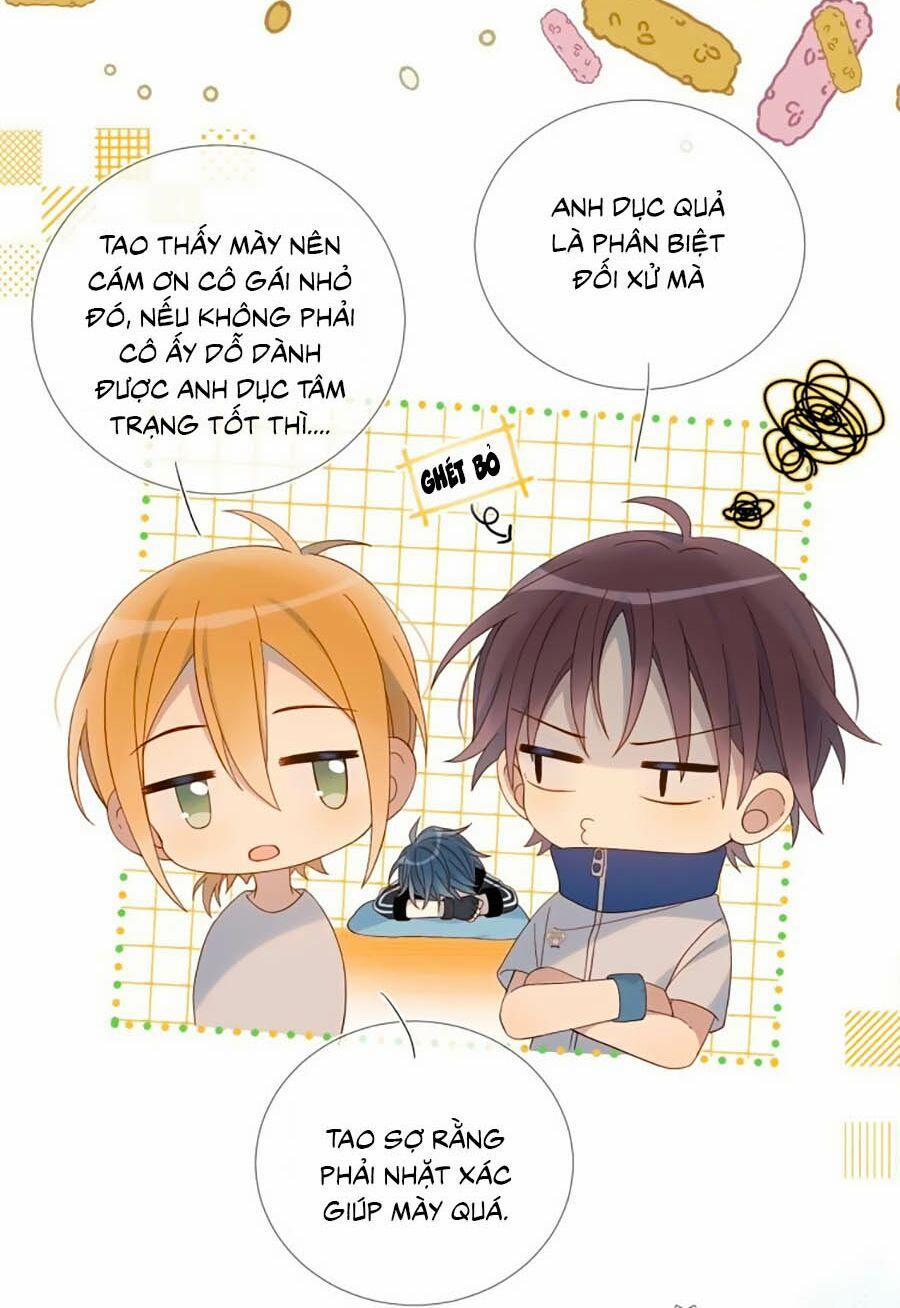 Anh Ấy Rất Hay Trêu Chọc Tôi 23 trang 1