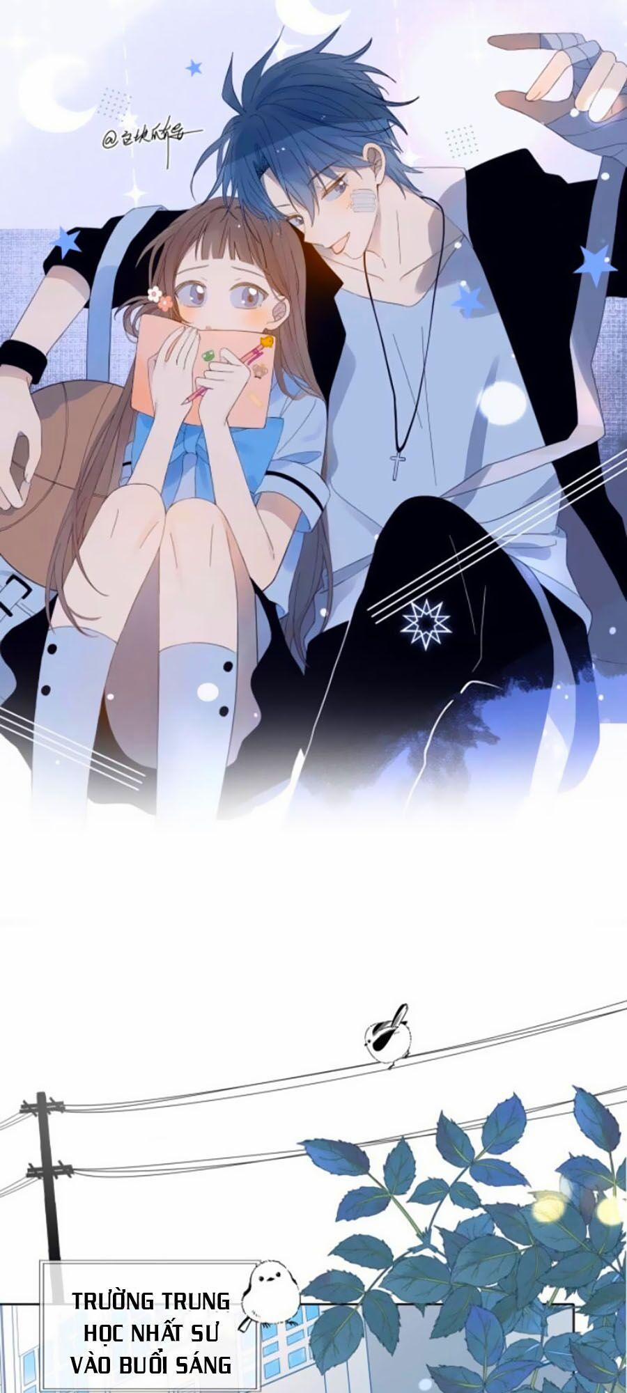 Anh Ấy Rất Hay Trêu Chọc Tôi 26 trang 0