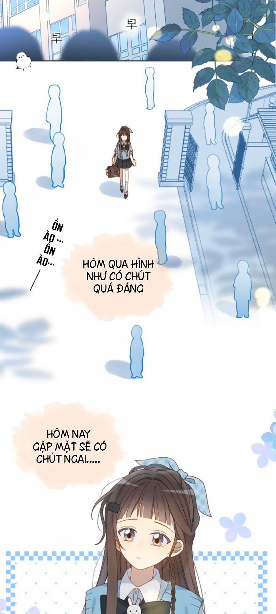 Anh Ấy Rất Hay Trêu Chọc Tôi 26 trang 1