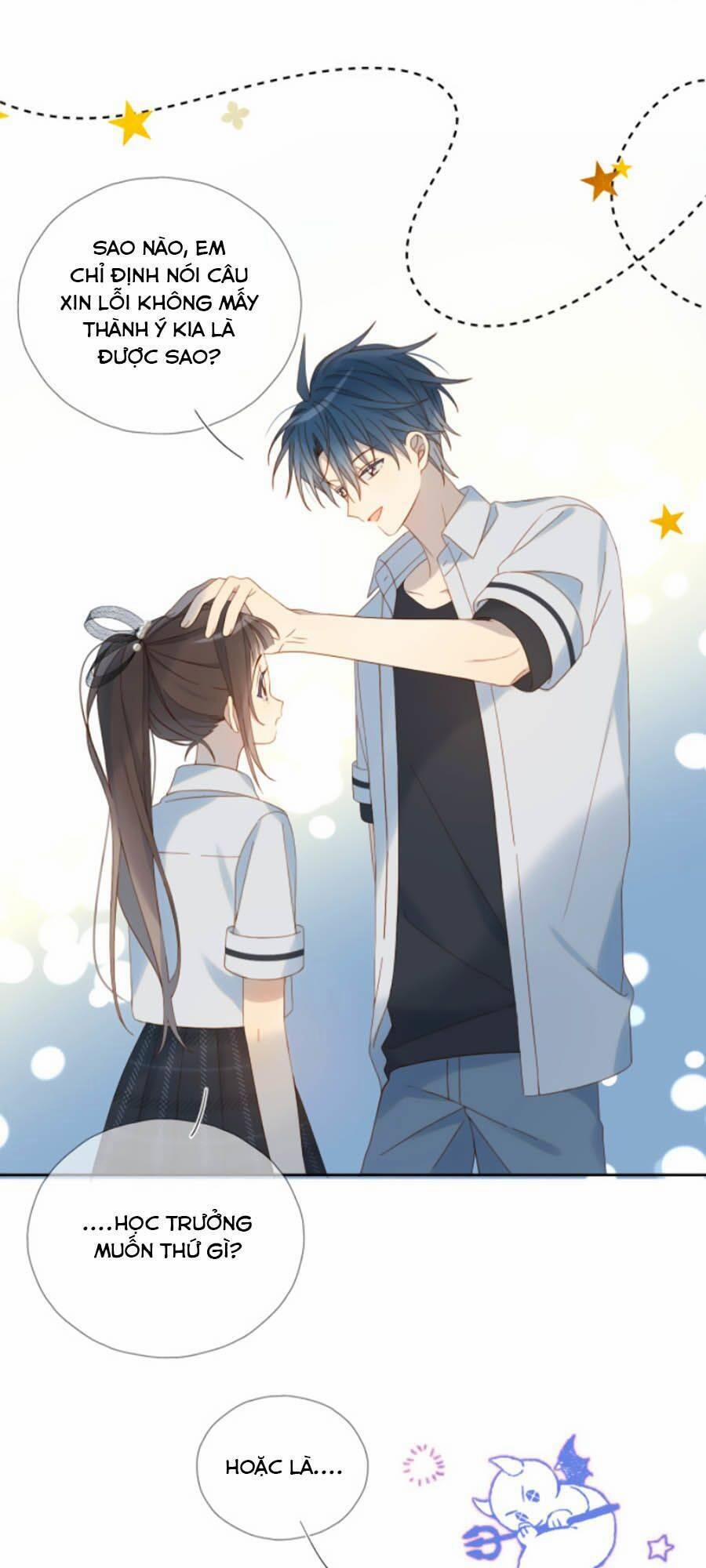 Anh Ấy Rất Hay Trêu Chọc Tôi 30 trang 14