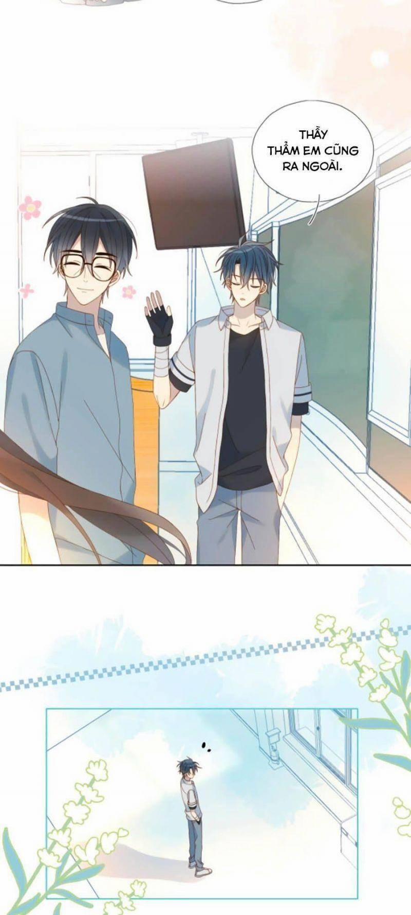 Anh Ấy Rất Hay Trêu Chọc Tôi 30 trang 2