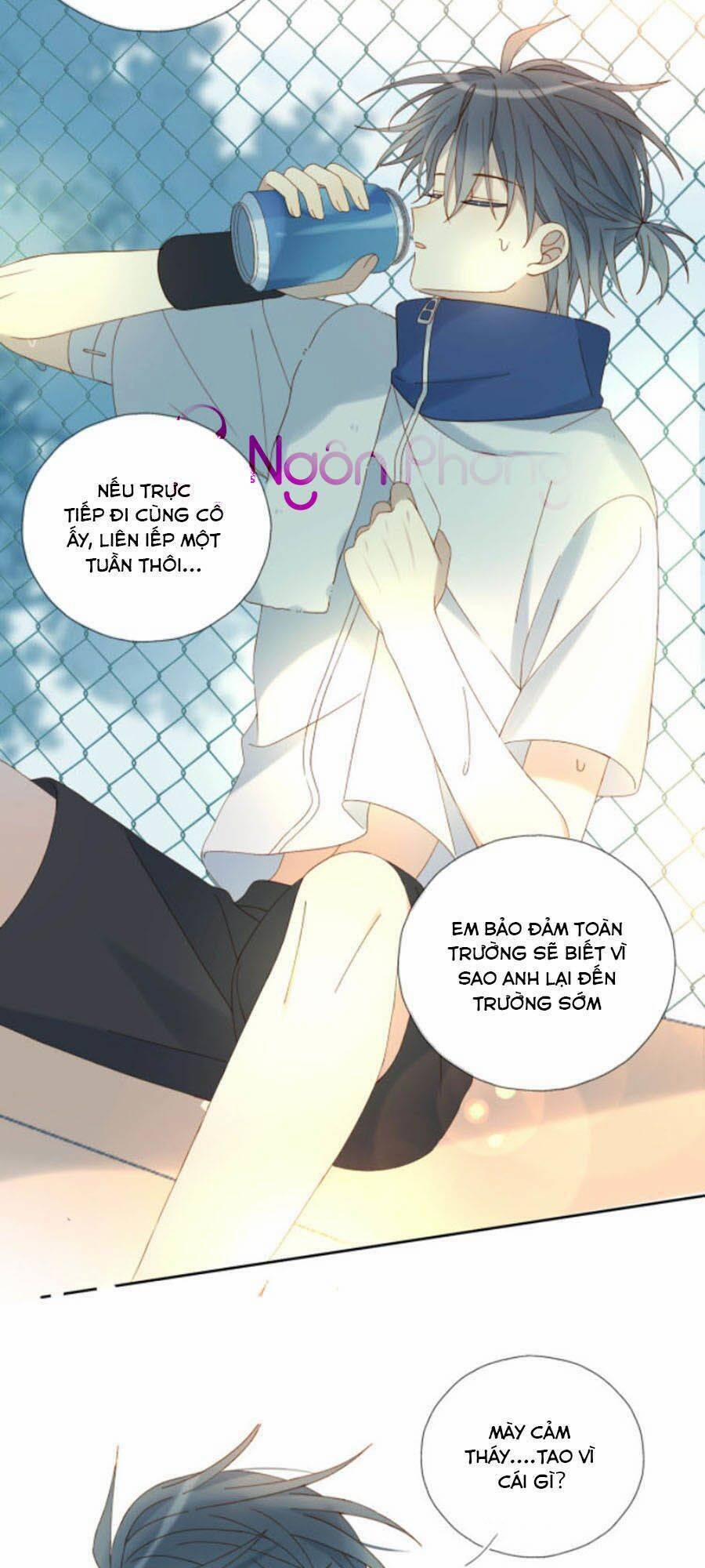 Anh Ấy Rất Hay Trêu Chọc Tôi 33 trang 4