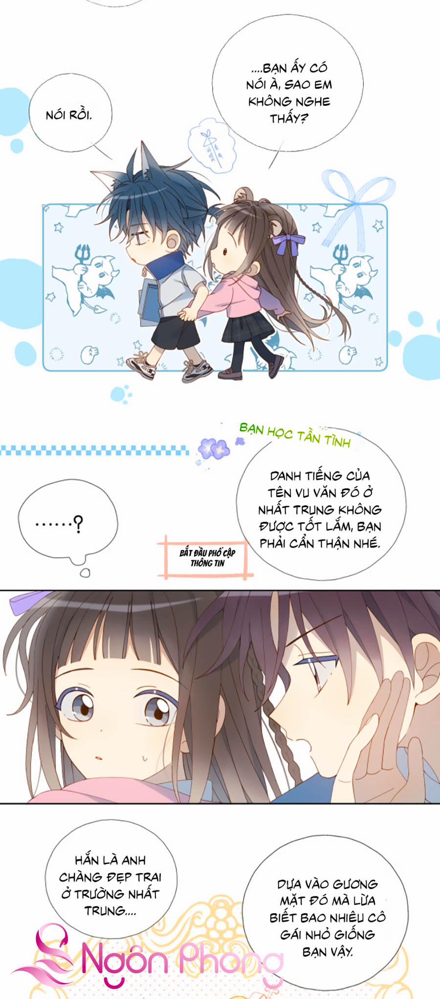 Anh Ấy Rất Hay Trêu Chọc Tôi 34 trang 6