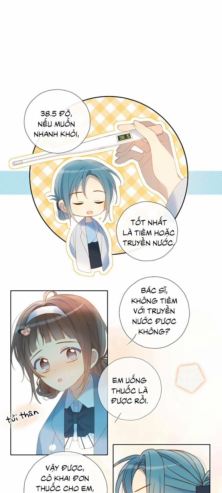 Anh Ấy Rất Hay Trêu Chọc Tôi 40 trang 1