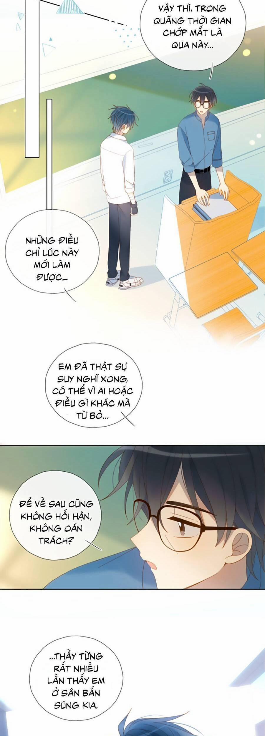 Anh Ấy Rất Hay Trêu Chọc Tôi 41 trang 5