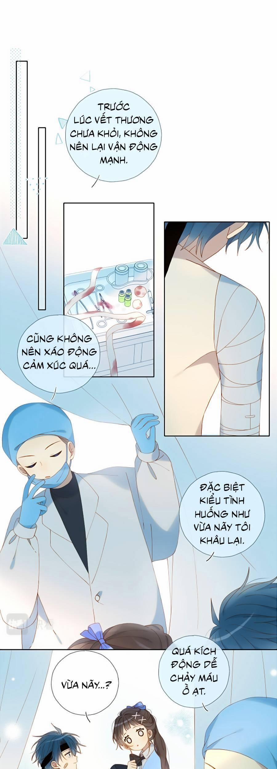 Anh Ấy Rất Hay Trêu Chọc Tôi 49 trang 1