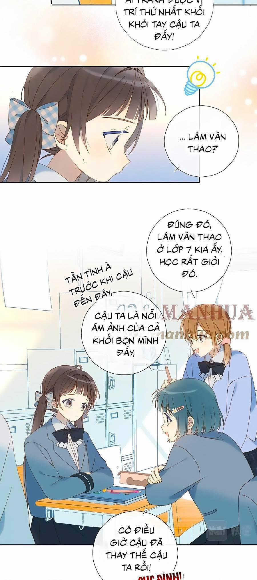 Anh Ấy Rất Hay Trêu Chọc Tôi 53.1 trang 17