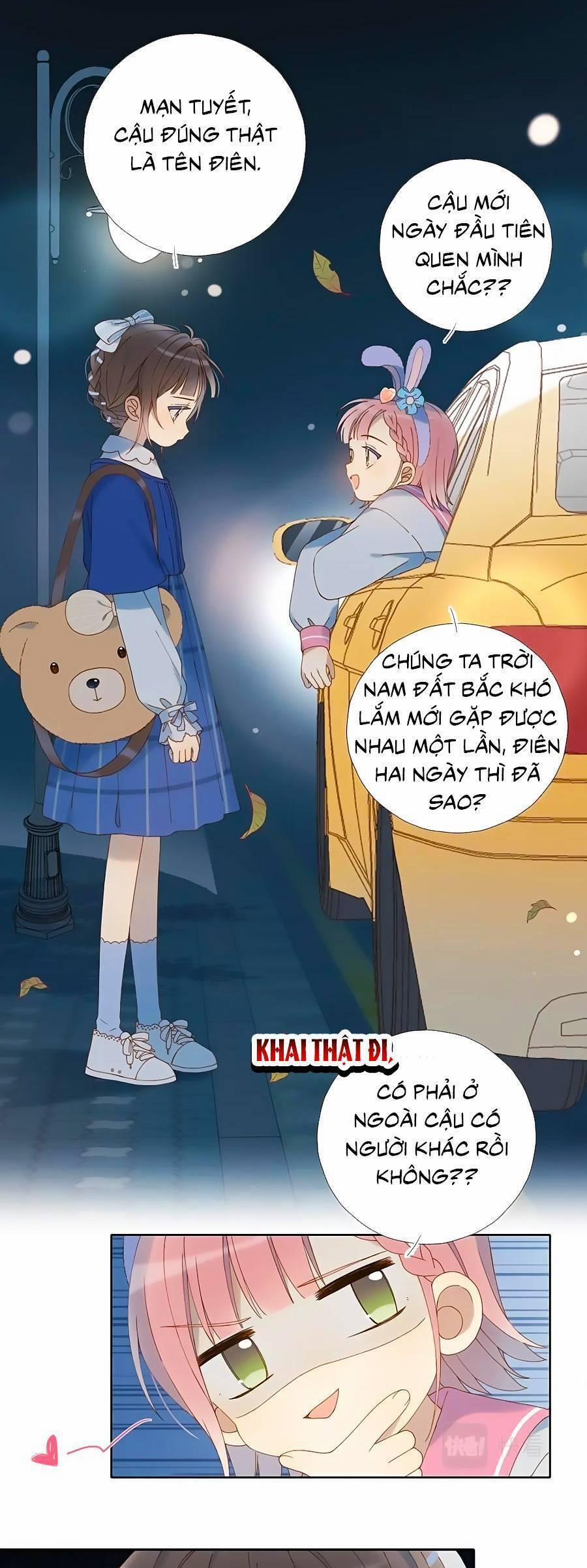 Anh Ấy Rất Hay Trêu Chọc Tôi 53.2 trang 1