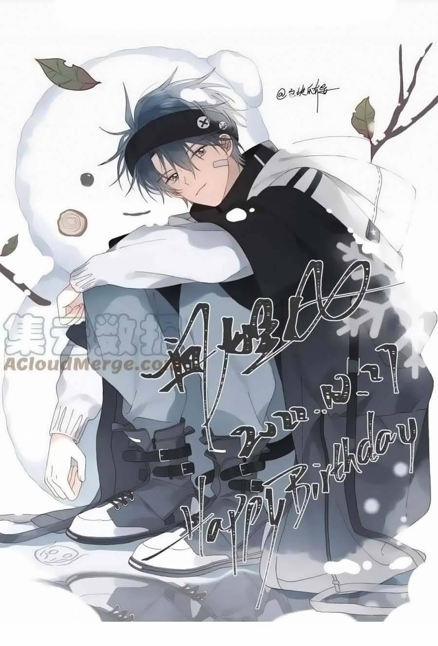 Anh Ấy Rất Hay Trêu Chọc Tôi 55 trang 1