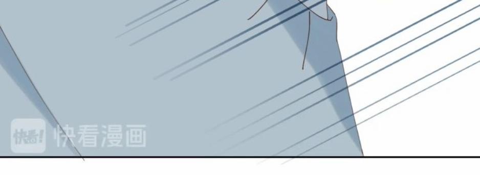 Anh Ấy Rất Hay Trêu Chọc Tôi 9 trang 2