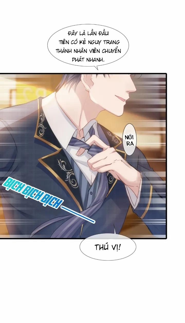 Anh Ấy Thật Chói Mắt 1 trang 14