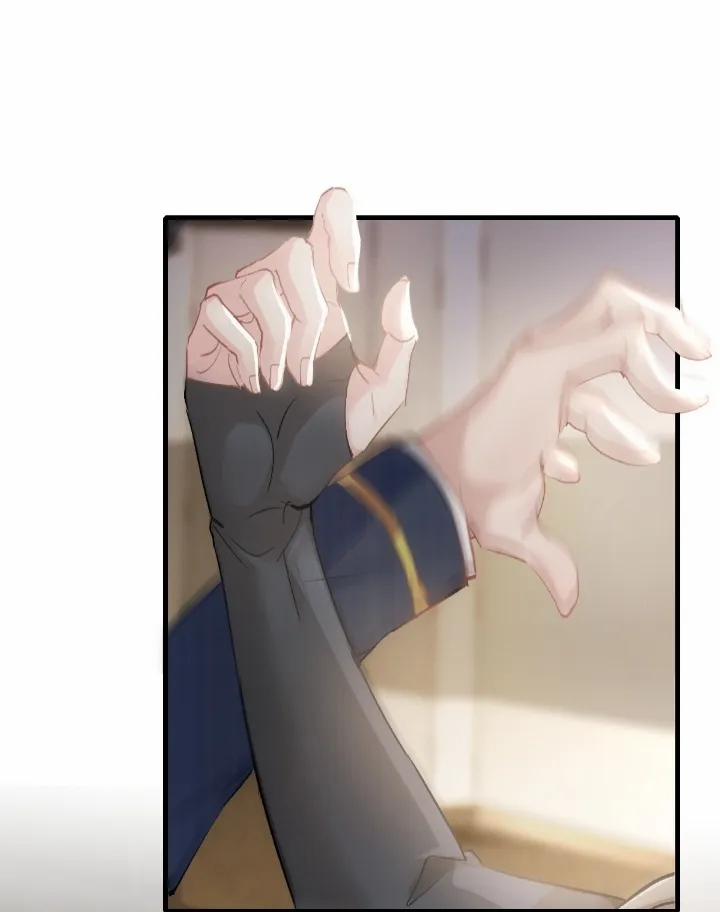 Anh Ấy Thật Chói Mắt 1 trang 16