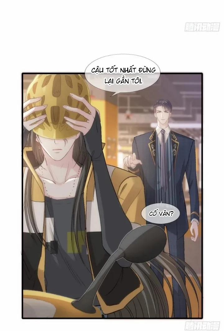 Anh Ấy Thật Chói Mắt 1 trang 47