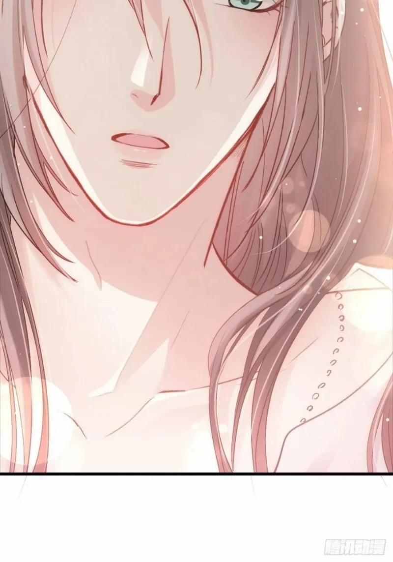 Anh Ấy Thật Chói Mắt 10 trang 17