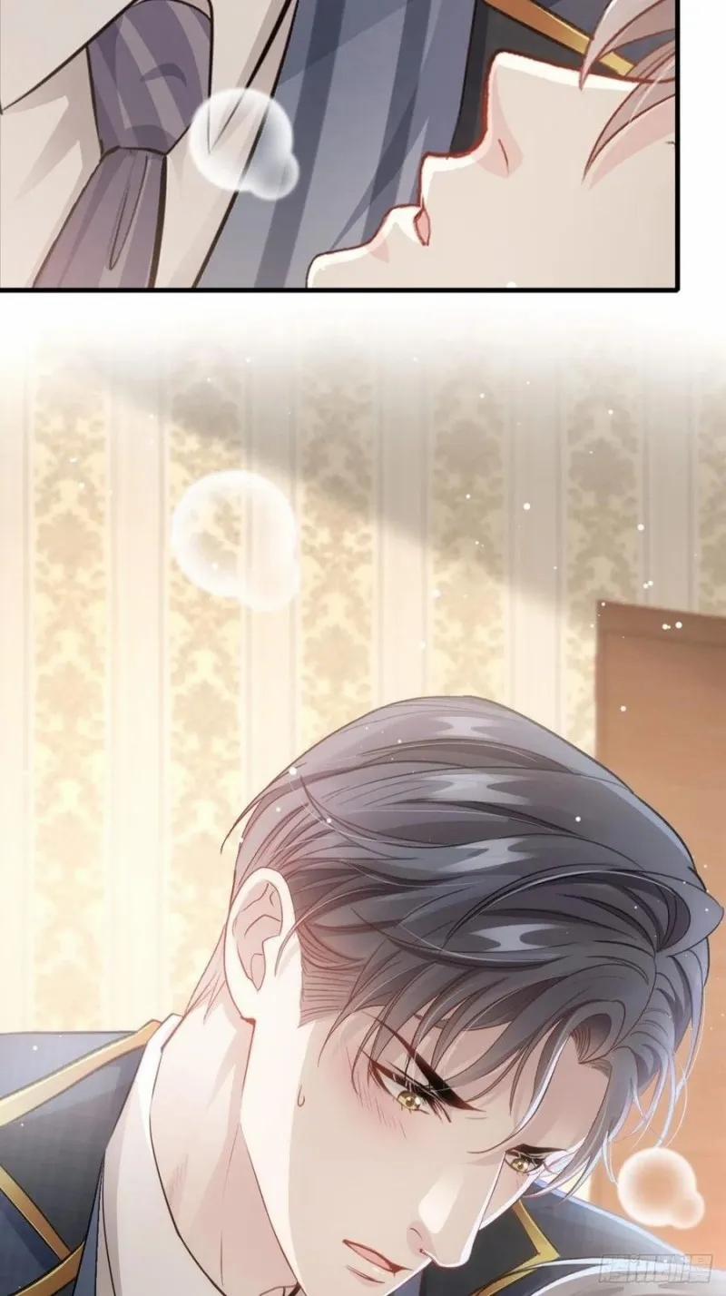 Anh Ấy Thật Chói Mắt 10 trang 30