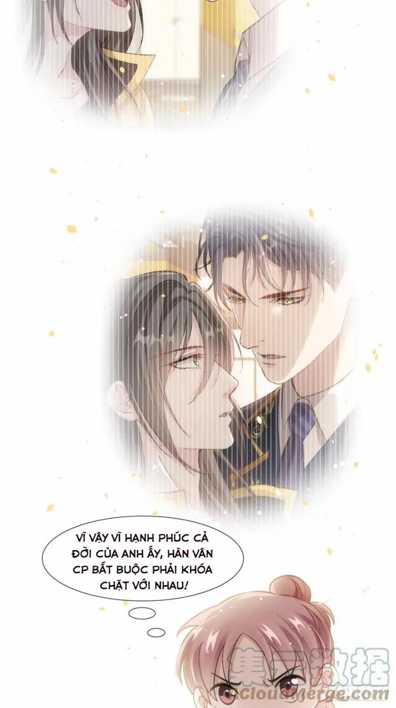 Anh Ấy Thật Chói Mắt 10 trang 6