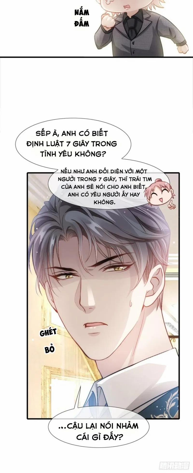 Anh Ấy Thật Chói Mắt 10 trang 7