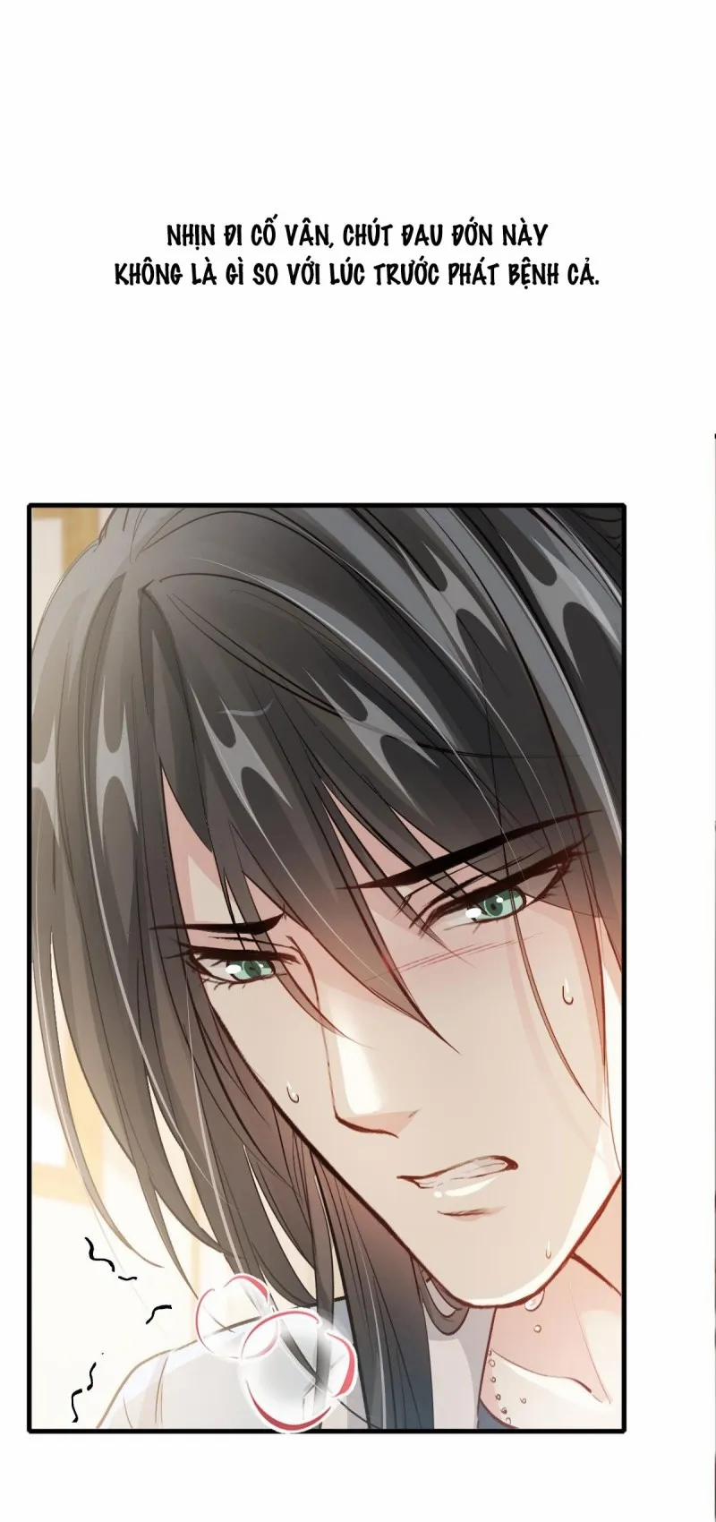 Anh Ấy Thật Chói Mắt 11 trang 15