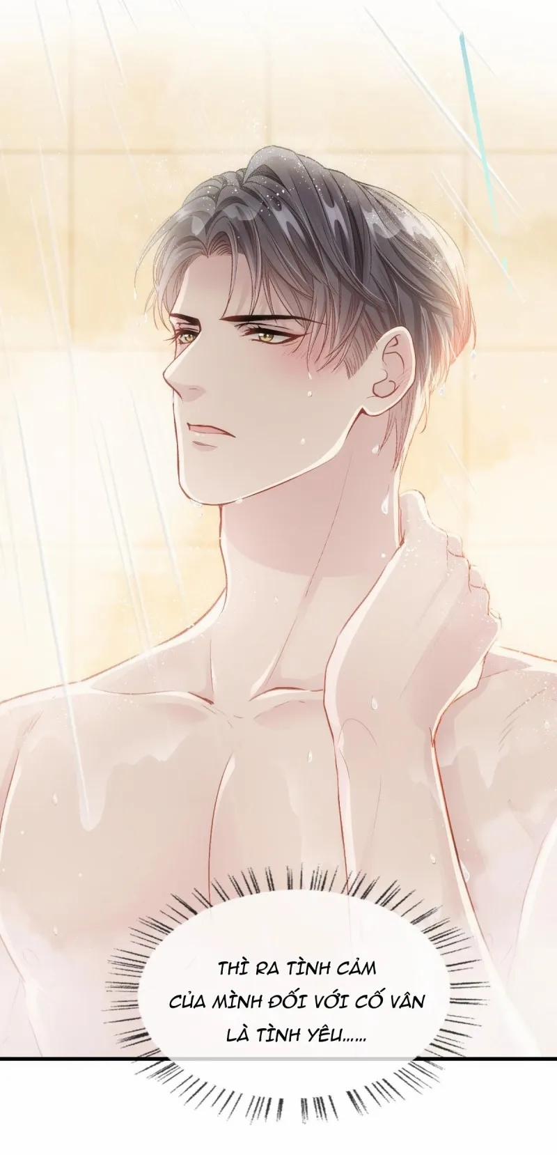 Anh Ấy Thật Chói Mắt 11 trang 2