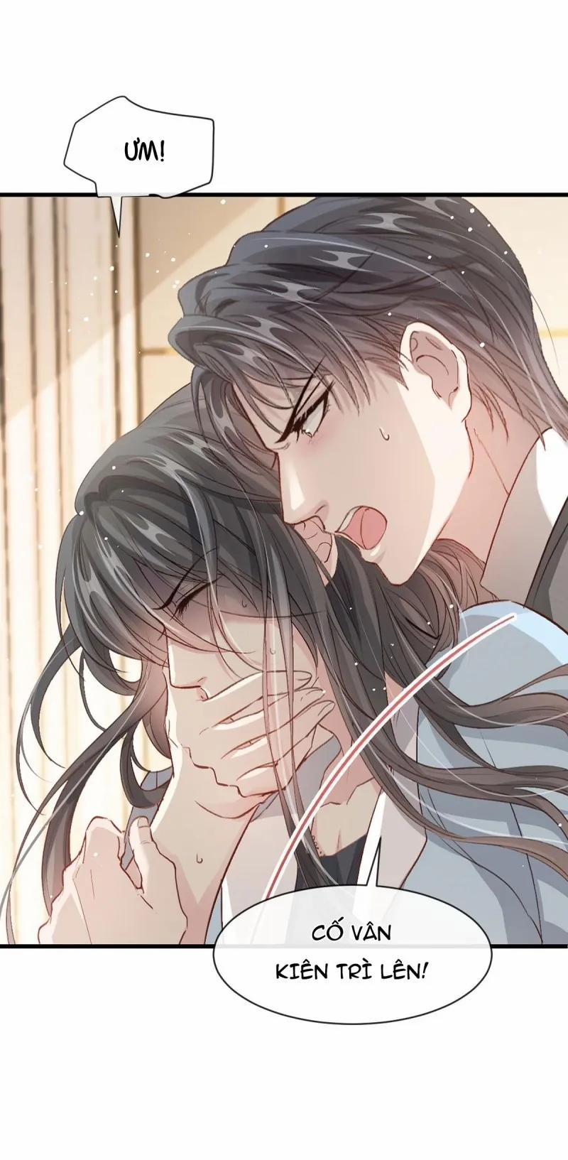 Anh Ấy Thật Chói Mắt 11 trang 20