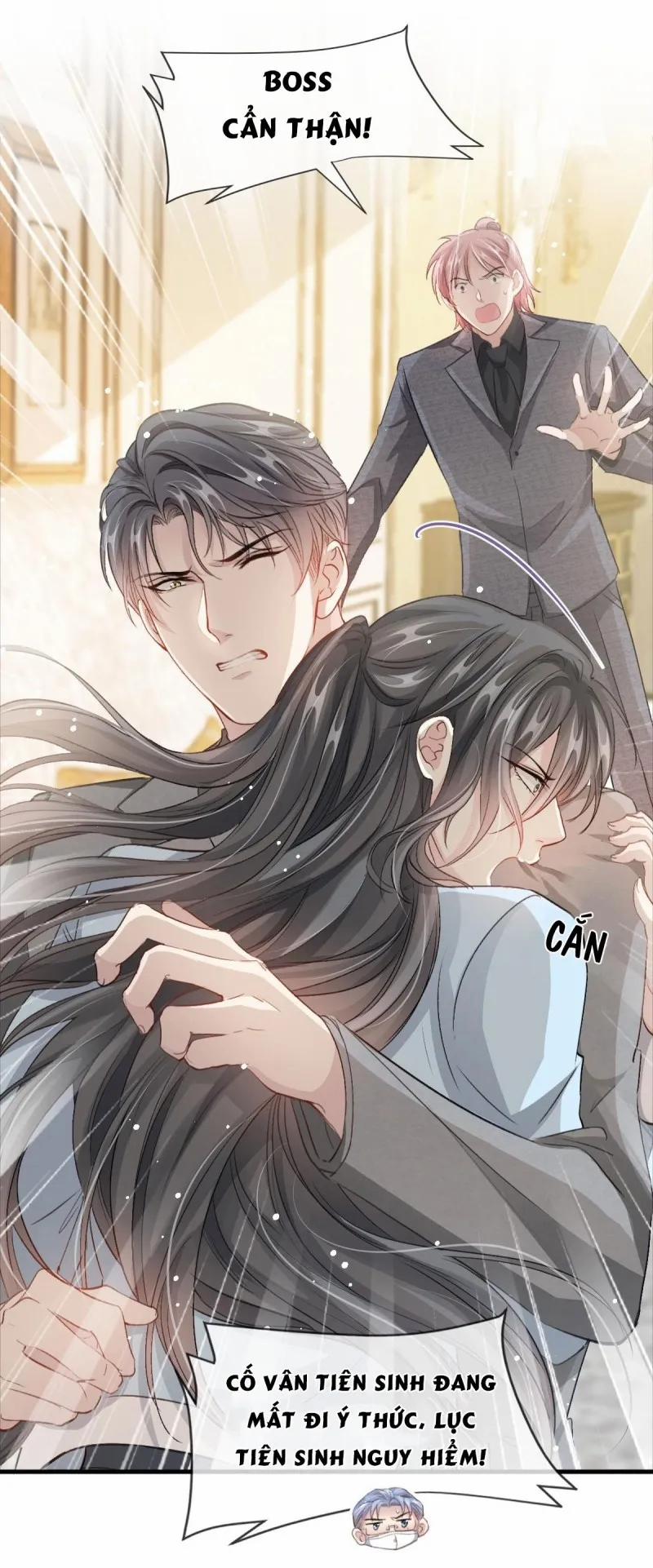 Anh Ấy Thật Chói Mắt 11 trang 22