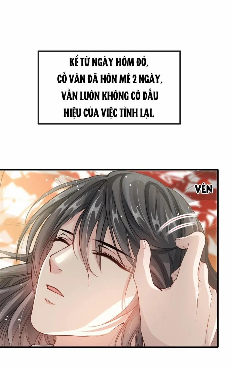 Anh Ấy Thật Chói Mắt 11 trang 28