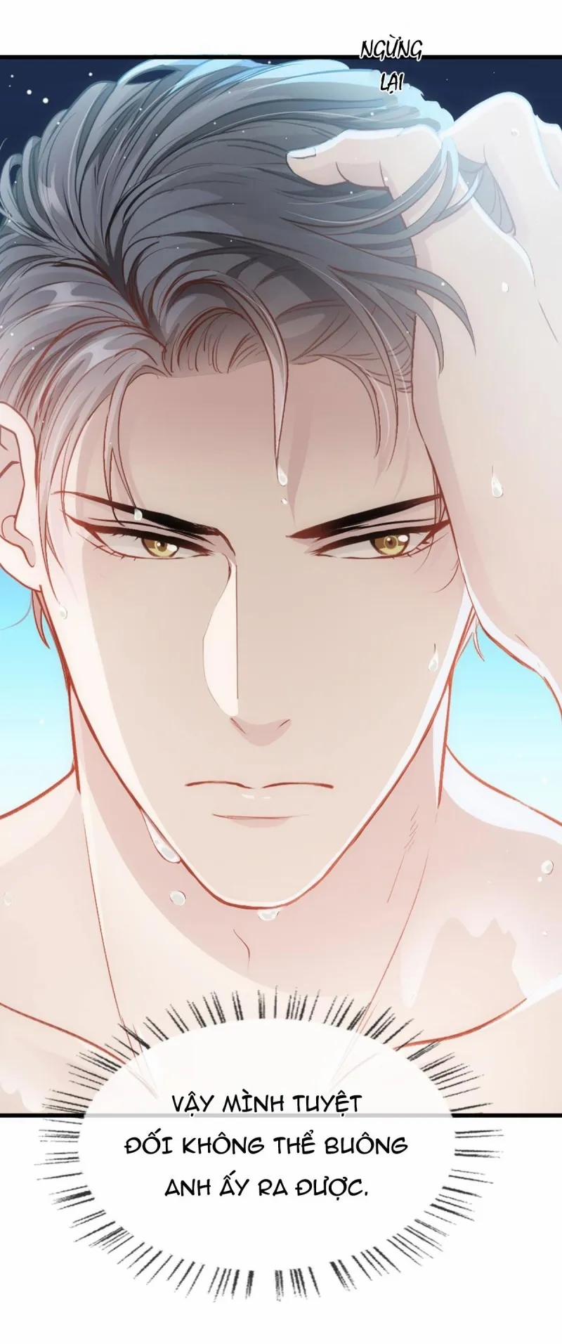 Anh Ấy Thật Chói Mắt 11 trang 5