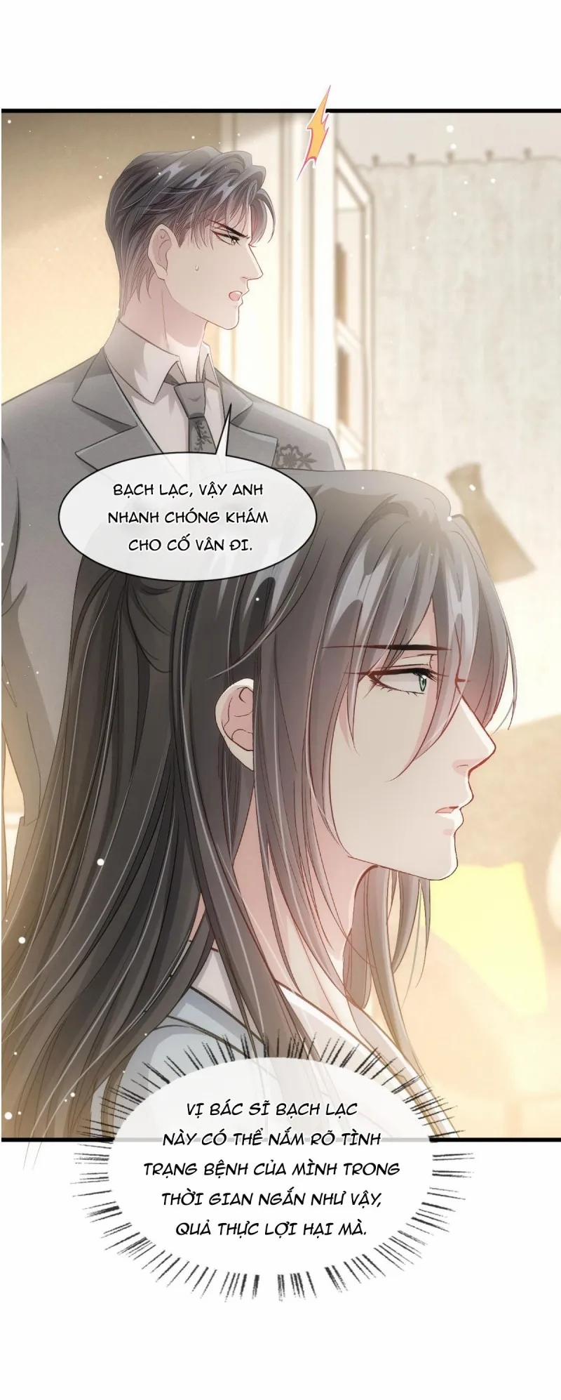 Anh Ấy Thật Chói Mắt 11 trang 7