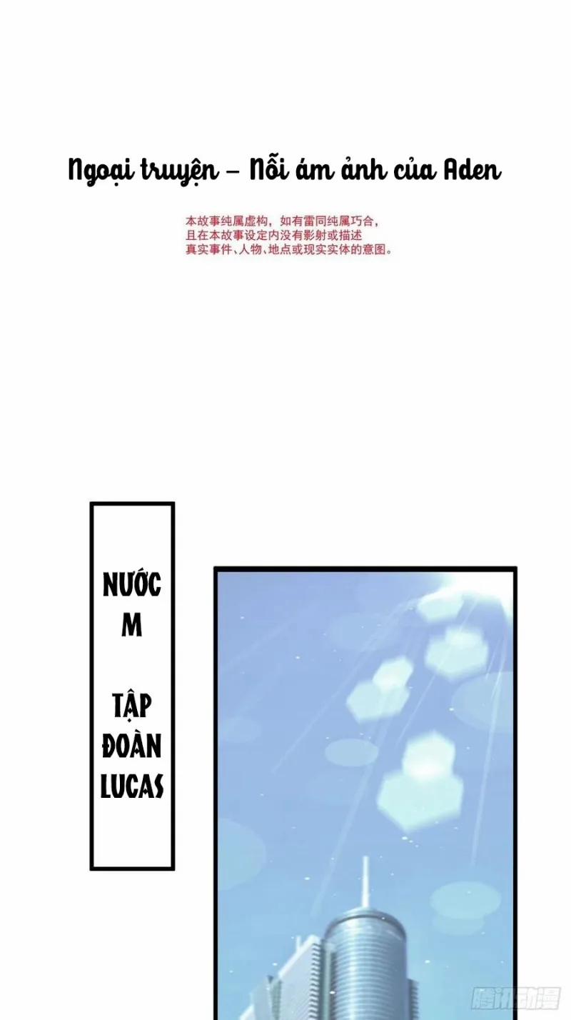 Anh Ấy Thật Chói Mắt 12 trang 1