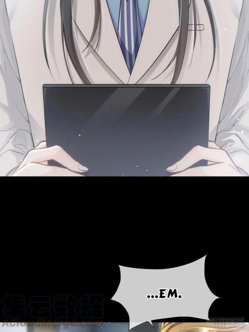 Anh Ấy Thật Chói Mắt 12 trang 26