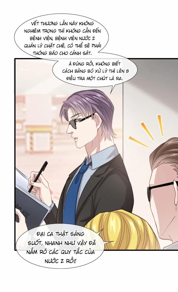 Anh Ấy Thật Chói Mắt 2 trang 6