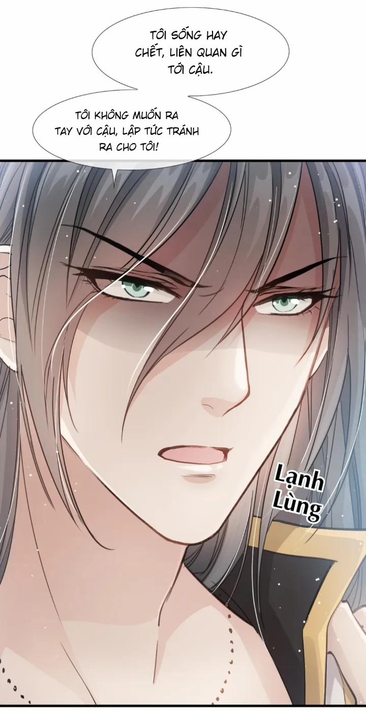 Anh Ấy Thật Chói Mắt 3 trang 15