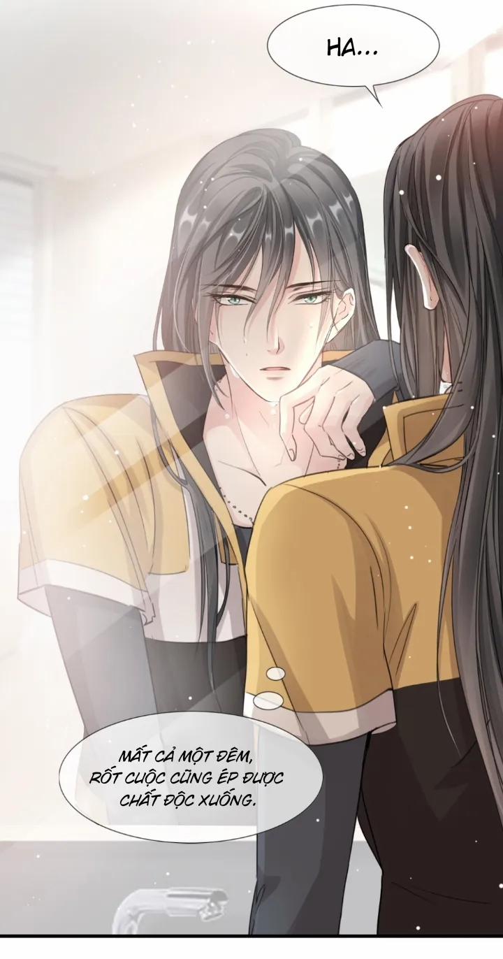 Anh Ấy Thật Chói Mắt 3 trang 2