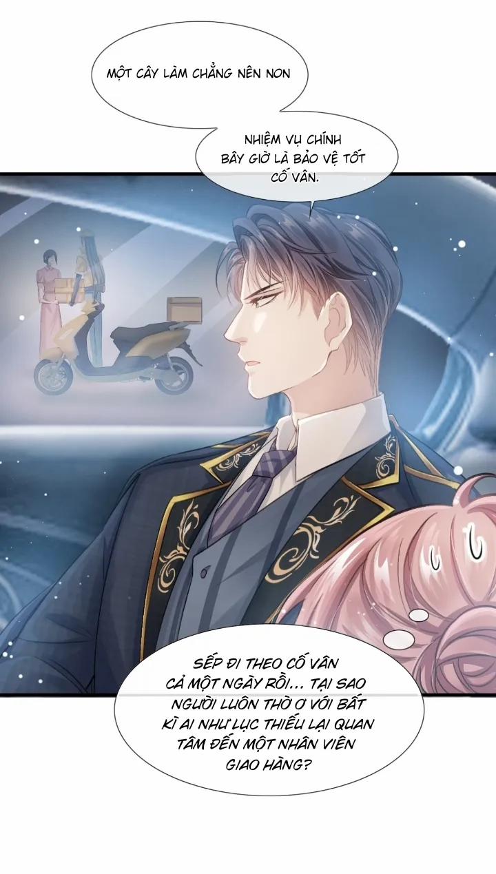 Anh Ấy Thật Chói Mắt 3 trang 22