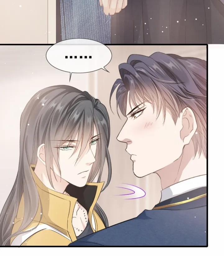 Anh Ấy Thật Chói Mắt 3 trang 28