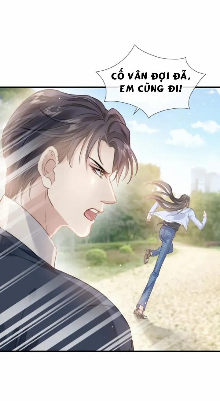 Anh Ấy Thật Chói Mắt 4 trang 28