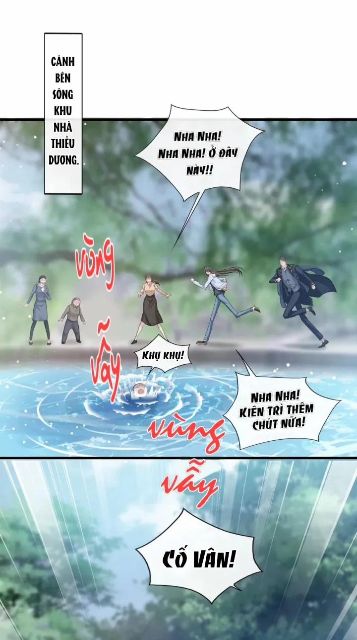 Anh Ấy Thật Chói Mắt 5 trang 1