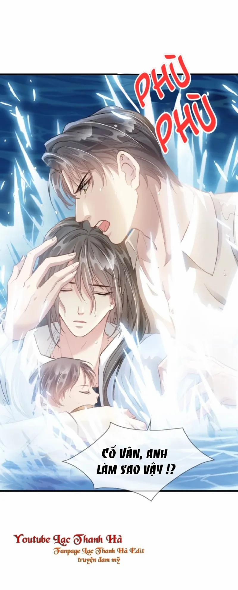 Anh Ấy Thật Chói Mắt 5 trang 12