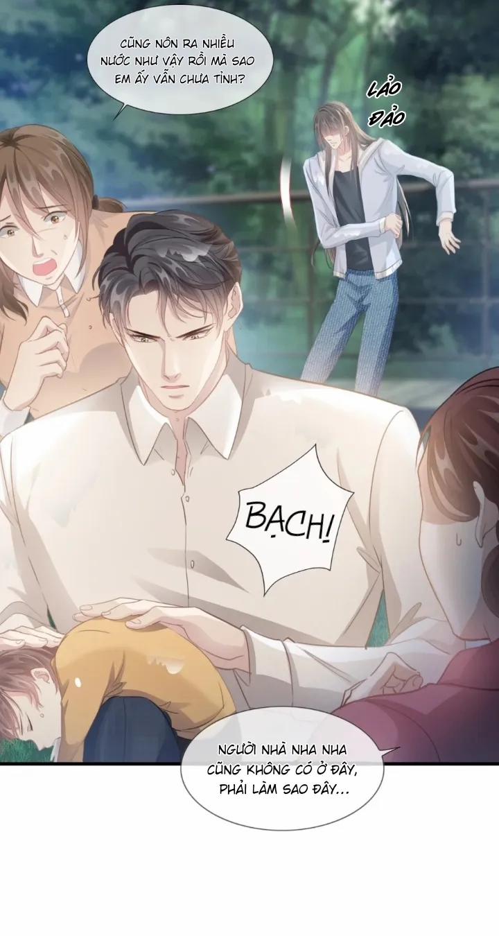 Anh Ấy Thật Chói Mắt 5 trang 20