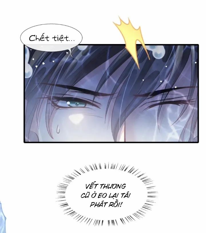 Anh Ấy Thật Chói Mắt 5 trang 3