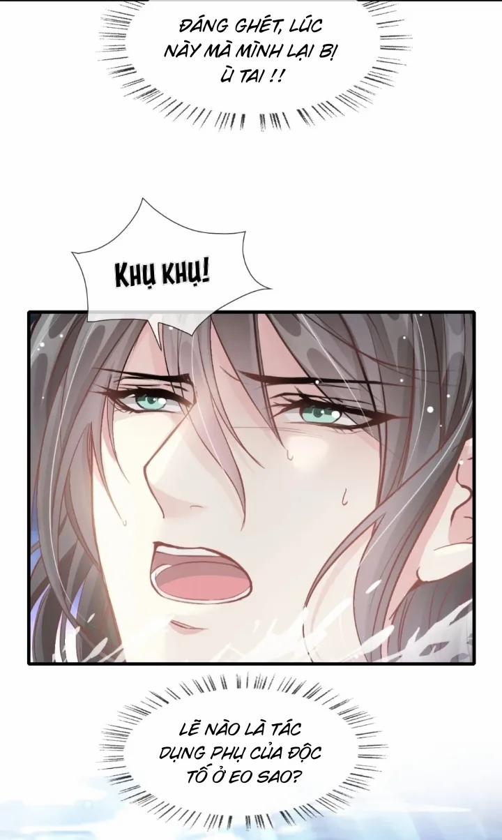 Anh Ấy Thật Chói Mắt 5 trang 8