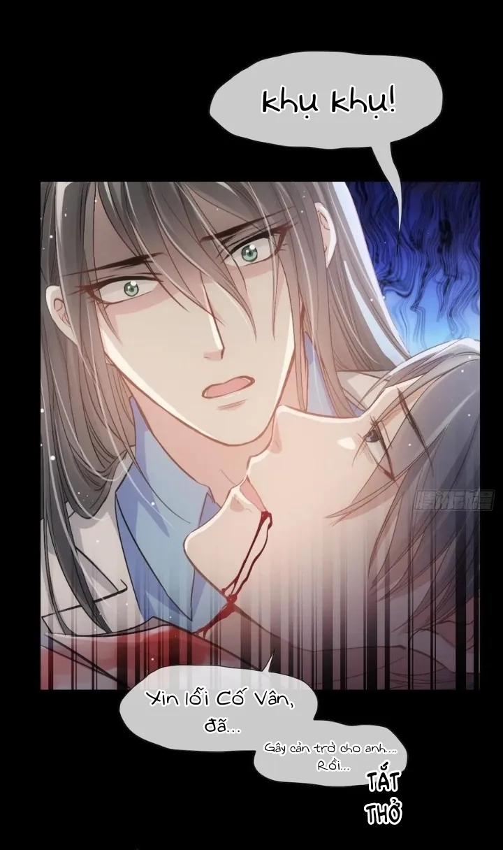 Anh Ấy Thật Chói Mắt 6 trang 23