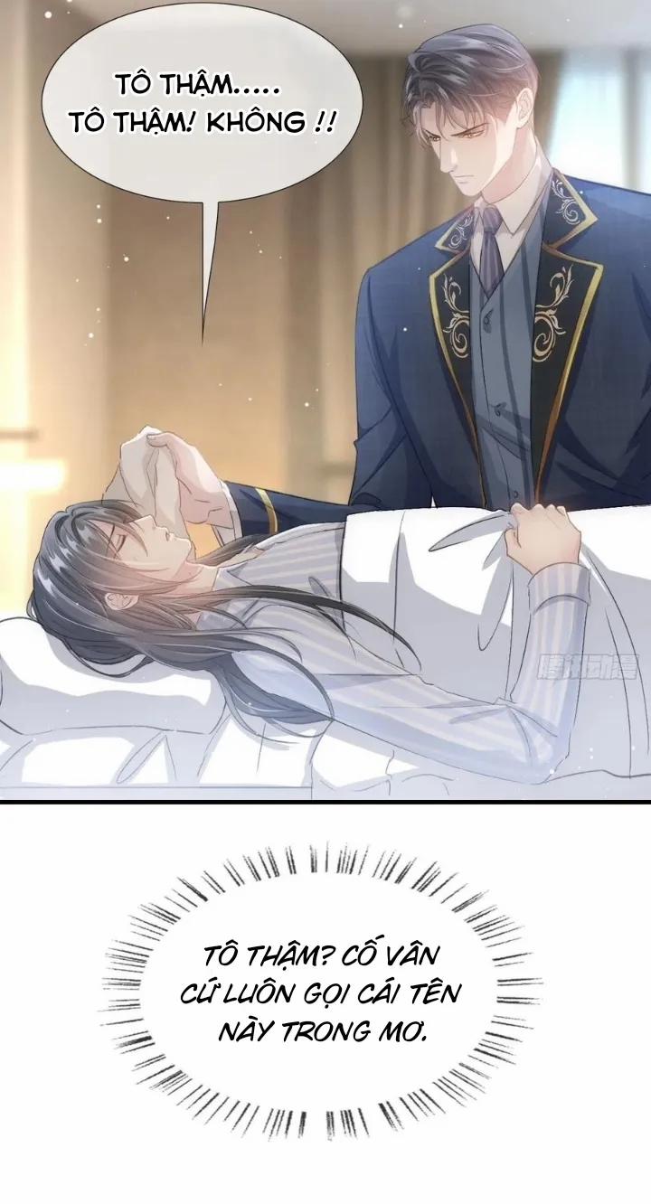 Anh Ấy Thật Chói Mắt 6 trang 27