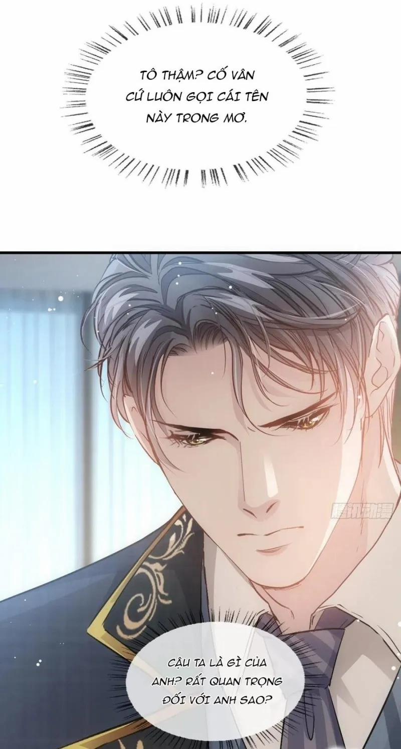 Anh Ấy Thật Chói Mắt 7 trang 1