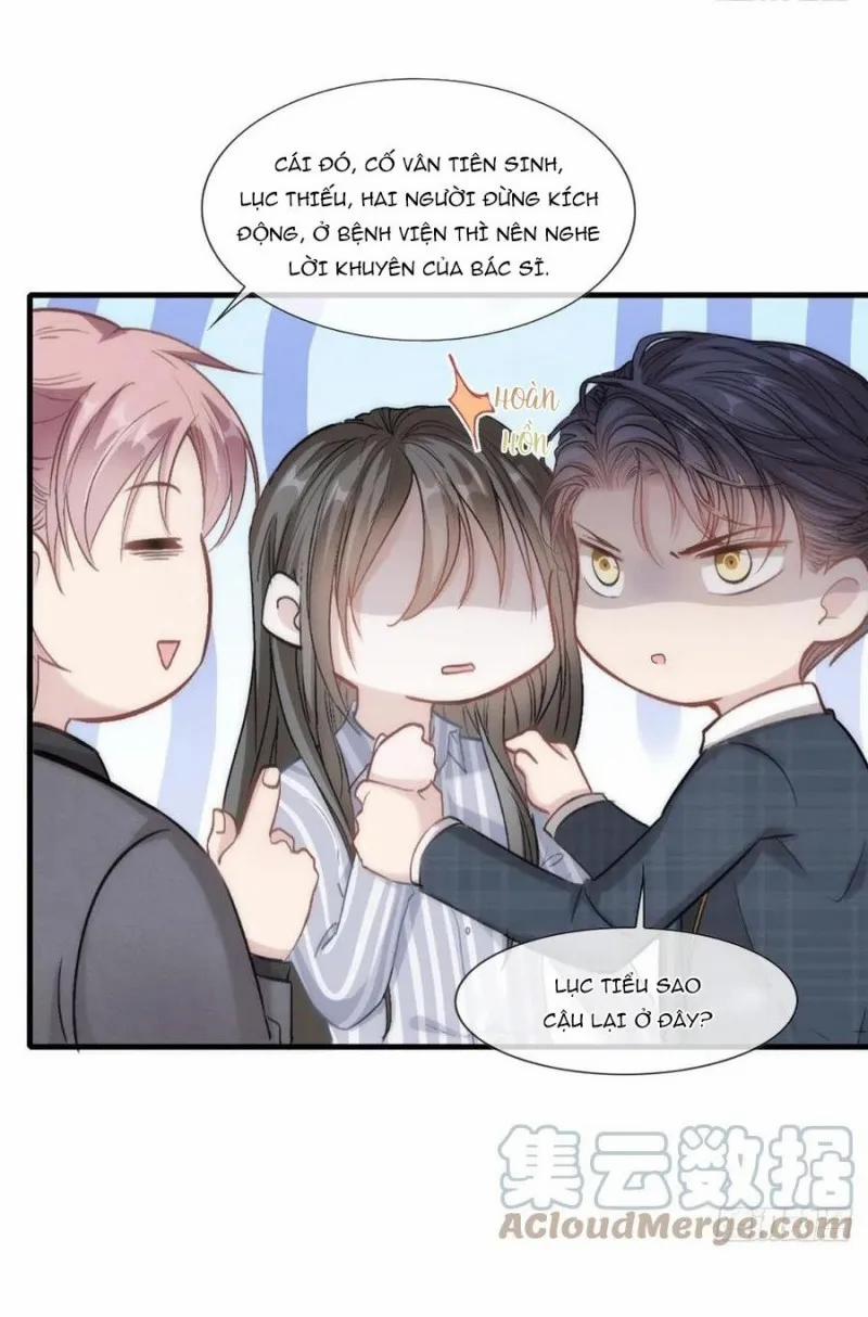 Anh Ấy Thật Chói Mắt 7 trang 11