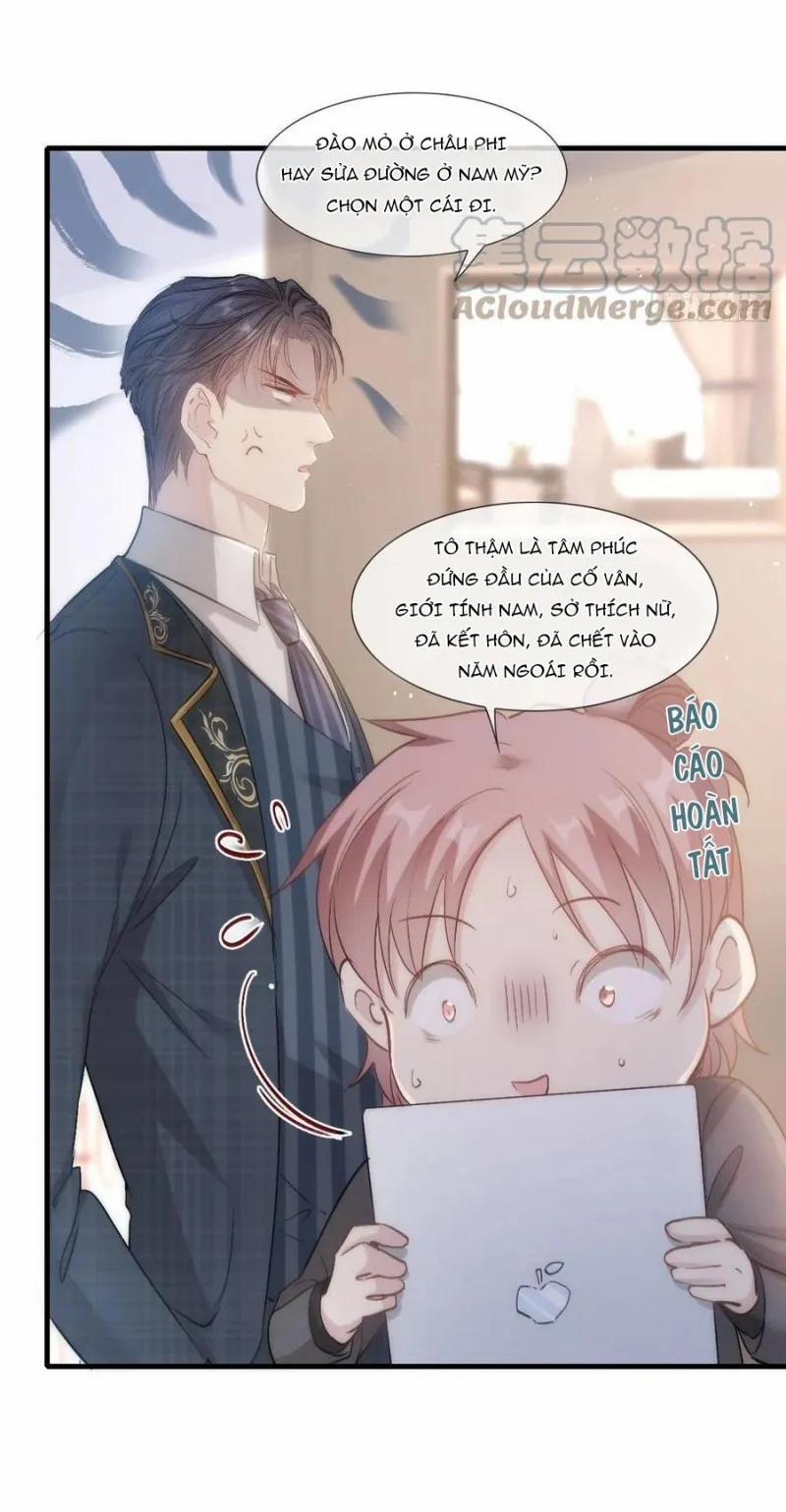 Anh Ấy Thật Chói Mắt 7 trang 18