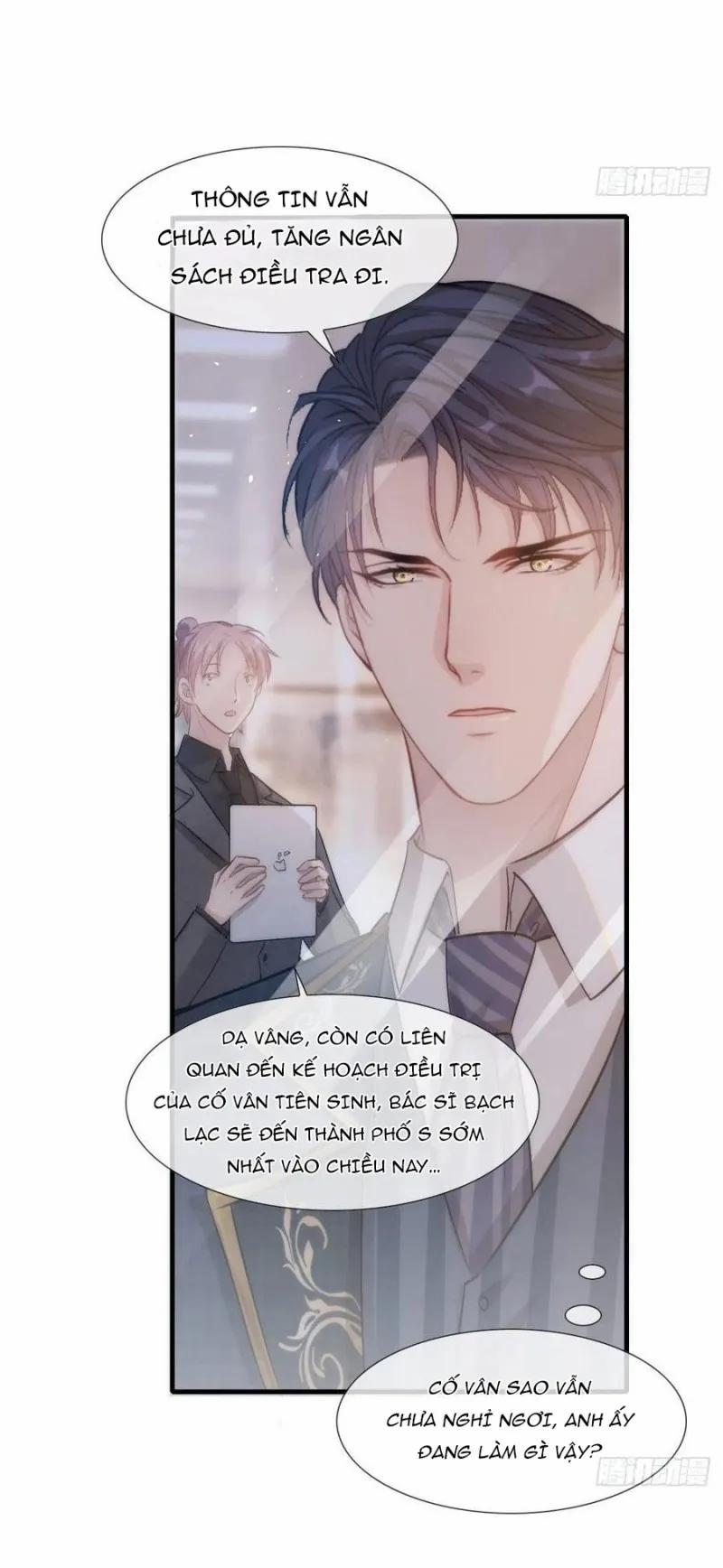 Anh Ấy Thật Chói Mắt 7 trang 19